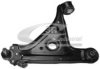OPEL 0352197 Track Control Arm